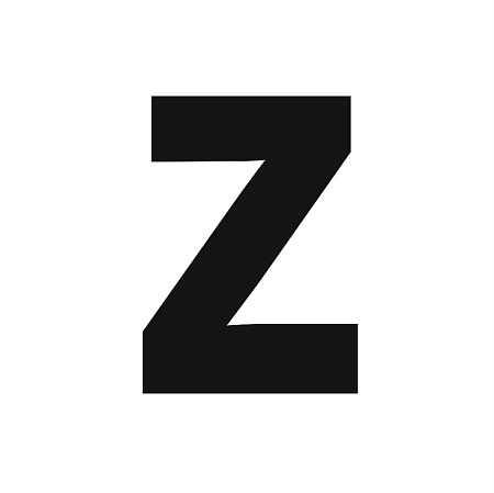 Наклейка Z / Знак Z / наклейка на машину / наклейка на стекло / стикер на авто / цвет черный / размер 13 х 18 см 1 штука