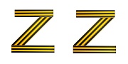 Наклейка Z / Знак Z / наклейка на машину / наклейка на стекло / стикер на авто / размер 20 х 20 см 2 штуки