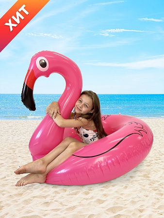 Пляжный надувной круг для плавания фламинго 90 см